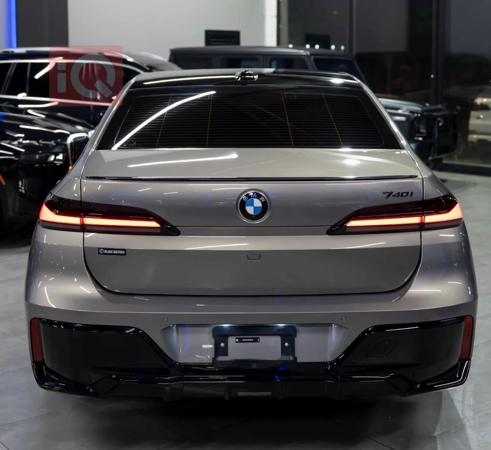 بي ام دبليو الفئة 7